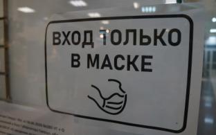 Масочный режим в Свердловской области планируют отменить