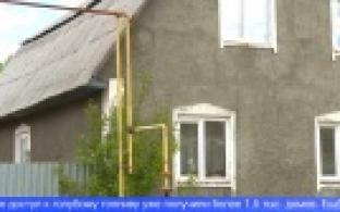 Сельские учителя и врачи должны получить льготы при подключении к газу