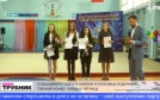 В детско-юношеской спортивной школе Первоуральска прошел выпускной