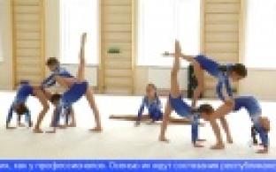 В Первоуральске начал развиваться новый вид спорта - командная гимнастика