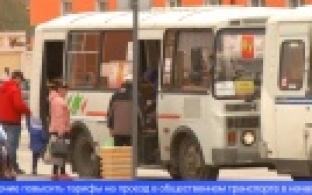 Потратить маткапитал на покупку автомобиля