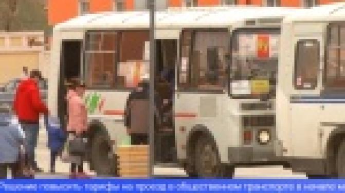 Потратить маткапитал на покупку автомобиля