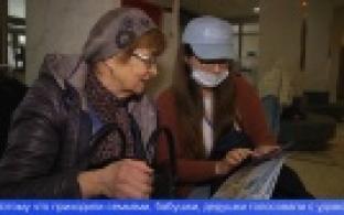 Голосование за территорию для благоустройства продлится еще неделю