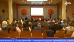 На ПНТЗ стартовала научно-практическая конференция среди молодёжи