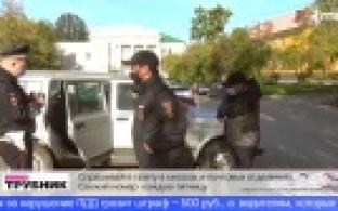 Автоинспекторы проведут рейды по соблюдению правил пешеходами