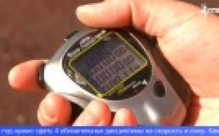 Школьники сдают нормативы ГТО по легкоатлетическим видам спорта