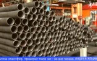 Экскурсию для уральских школьников провели на ПНТЗ