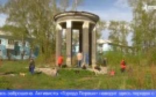 Неравнодушные первоуральцы вновь вышли на уборку городских территорий