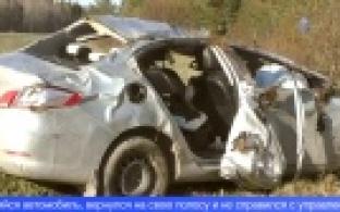 В аварии на трассе «Пермь-Екатеринбург» погиб человек