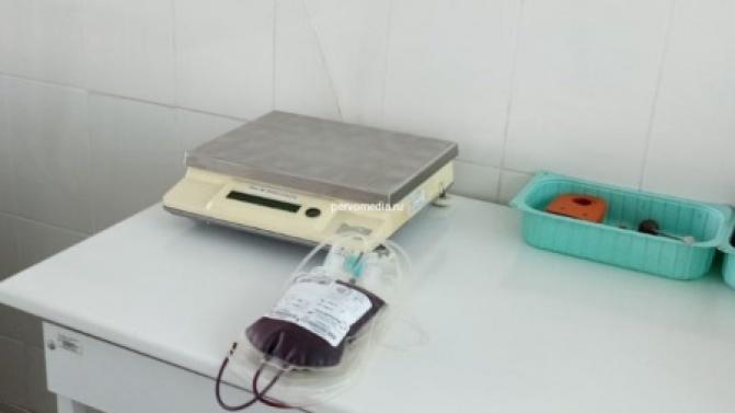 Акция "Сдай кровь — спаси жизнь!" пройдёт в Первоуральске