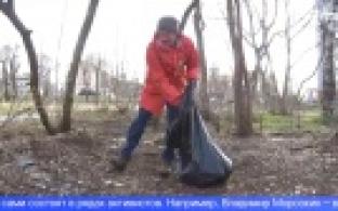 Первоуральские экоактивисты провели очередной субботник