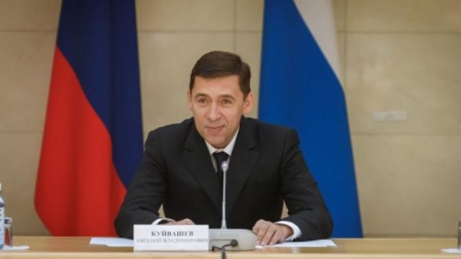 Предприниматели региона получат имущественную поддержку