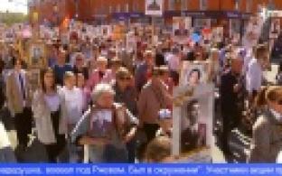 В Первоуральске состоялось шествие "Бессмертный полк"