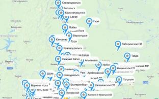 В Свердловской области впервые создана интерактивная карта шествий «Бессмертного полка»