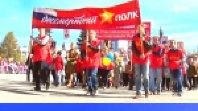 Бессмертный полк вновь пройдёт по улицам Первоуральска