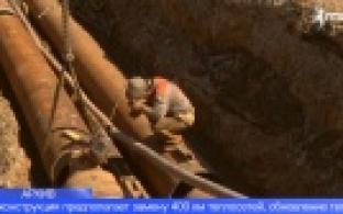 На обновление теплосетей Первоуральска направят более 600 миллионов рублей