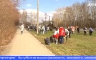 Первоуральцы очистили от мусора улицу Комсомольская и сквер имени Данилова