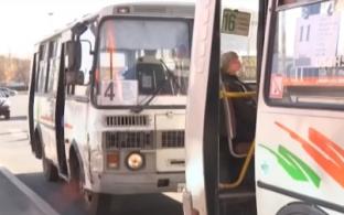 РЭК определила предельное повышение тарифа на общественном транспорте