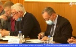 В Первоуральске состоялось заседание городской думы