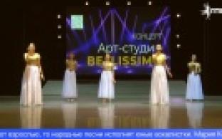 Концерт арт-студии «Беллиссимо» прошел в Первоуральске