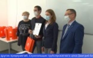 Стропальщики ПНТЗ состязались в конкурсе профмастерства