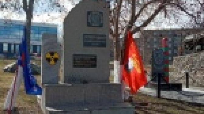 Первоуральцы почтили память героев-чернобыльцев
