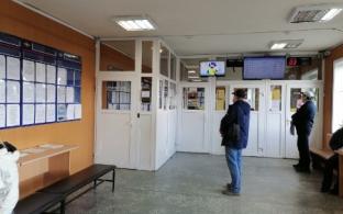 График работы РЭО ГИБДД в предстоящие праздничные дни