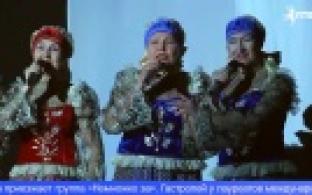 Коллектив «Немножко за» дал свой первый отчётный концерт в Первоуральске