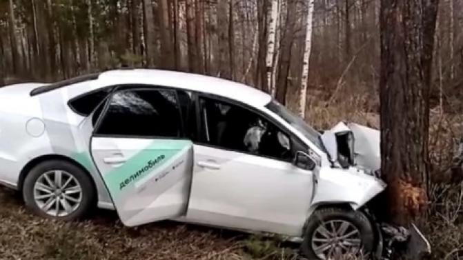 Трое подростков пострадали в ДТП возле озера Глухое