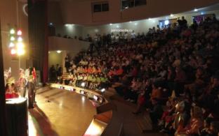 Сегодня в Центре развития детей и молодежи проходит фестиваль