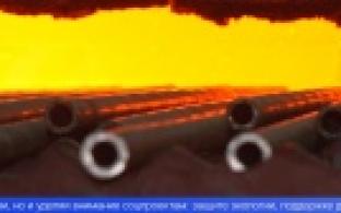 21-й день рождения отмечает одна из крупнейших металлургических компаний России