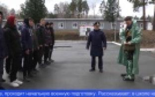 В воинской части посёлка Горный щит проходят военные сборы