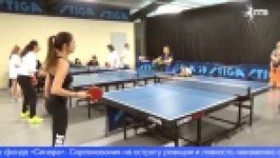 Первоуральцы состязались в турнире по настольному теннису
