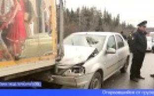 Авария со смертельным исходом произошла на трассе Пермь-Екатеринбург