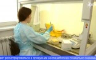 Cпециалисты Россельхознадзора выявили случаи фальсификации продуктов