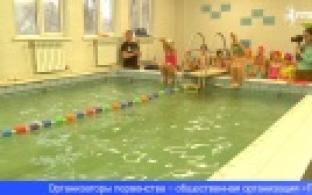 В Первоуральске состоялось первенство по плаванию среди дошколят
