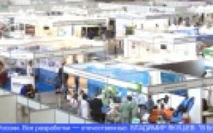 В Екатеринбурге проходит выставка-форум «Здравоохранение Урала-2022»