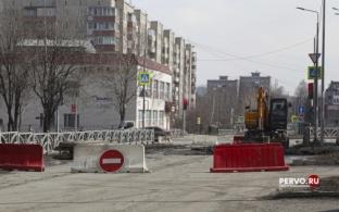 Перекрытие участка дороги на улице Ленина