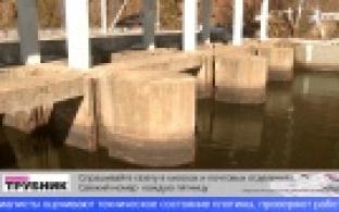 Паводок в Свердловской области начнётся в середине апреля