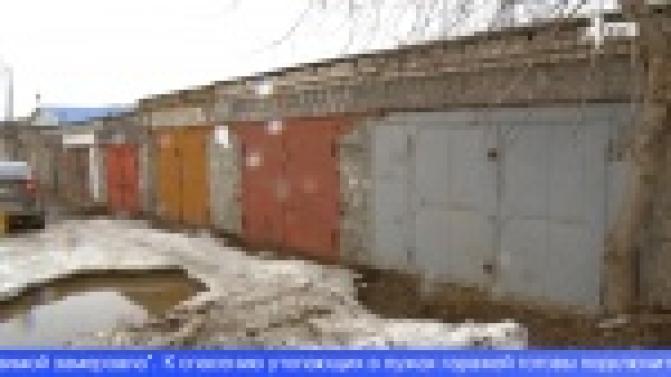 В Первоуральске подтопило гаражи