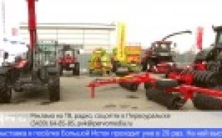 В регионе открылась выставка «Урал-АГРО-2022»