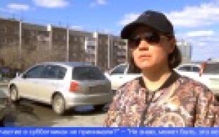 Готовы ли первоуральцы принять участие в субботниках