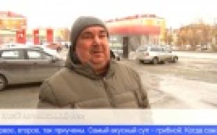 Мы спросили у первоуральцев, какие супы они любят