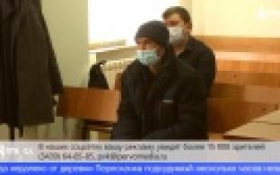 В Первоуральске началось рассмотрение уголовного дела в отношении «чёрного лесоруба»