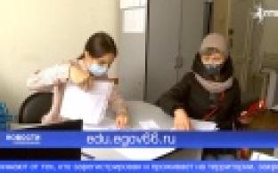 В Первоуральске началась запись детей в первые классы