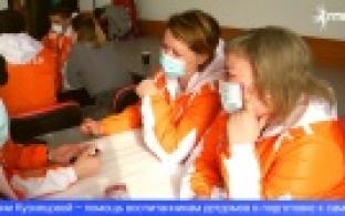 Первоуральцы прошли обучающий курс по корпоративному волонтёрству