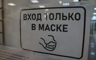 Масочный режим в Свердловской области отменять не стали