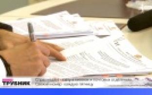 Региональные власти окажут дополнительную поддержку животноводам