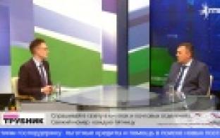 Крупные заводы в Свердловской области продолжают работу в обычном режиме