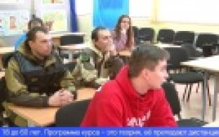 В Свердловской области начали готовить добровольцев-пожарных